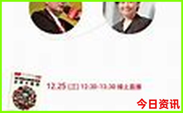 化念镇必去的三个景点