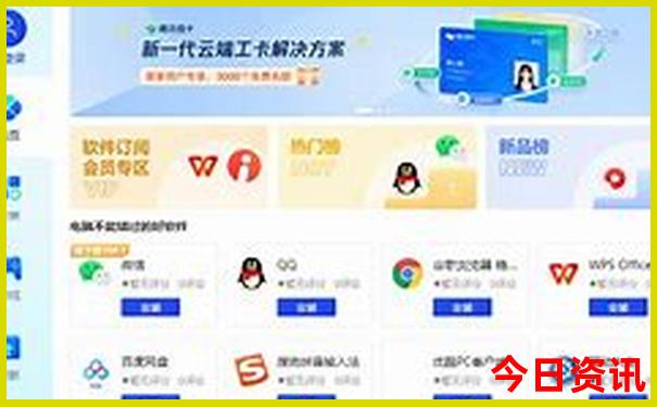 缅甸十大著名景点