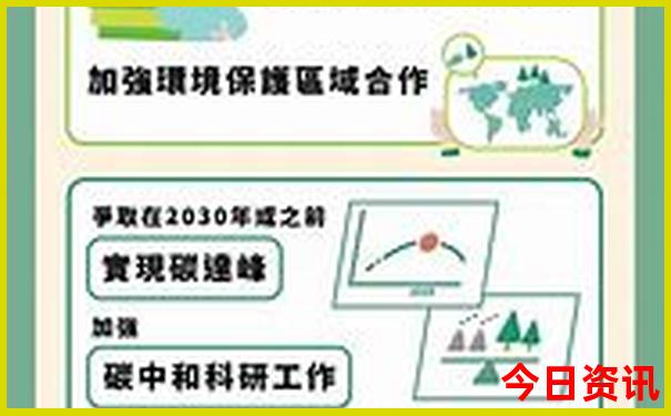 湖南好玩的景点有哪些地方