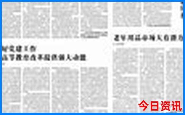 国内7，8月份去哪旅游好凉快