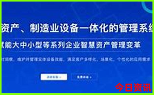 泸沽湖旅游景点攻略