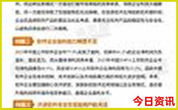 七八月份去哪里避暑最好
