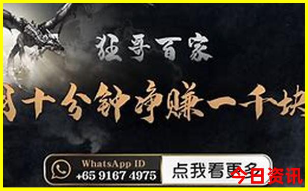 北京都有什么旅游景点