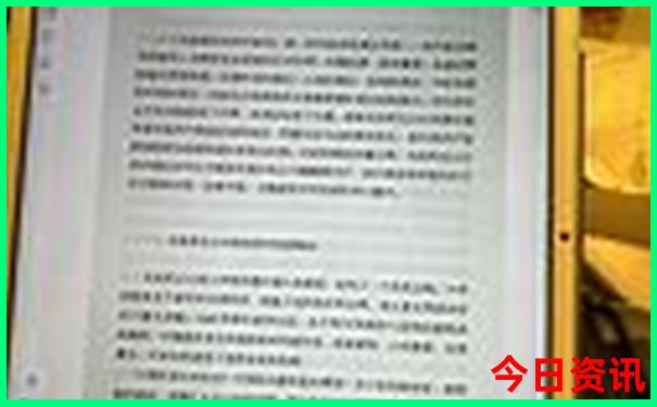 七月北戴河旅游攻略