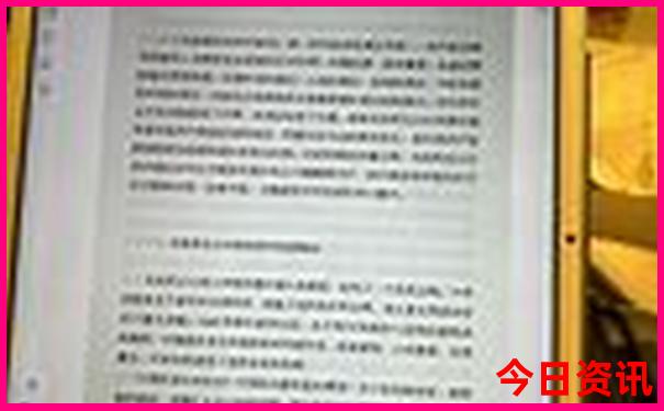 天长有什么好玩的景点
