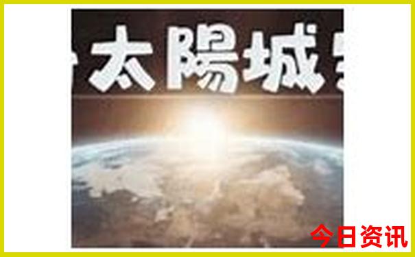 成都必去10个景点
