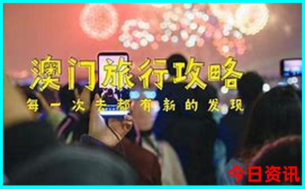 五华水寨旅游景点