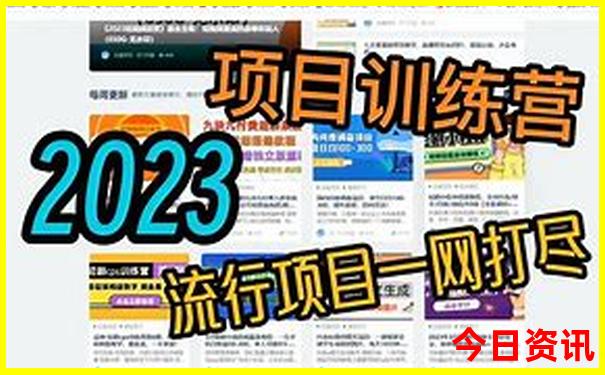 滨海新区游玩的地方有哪些