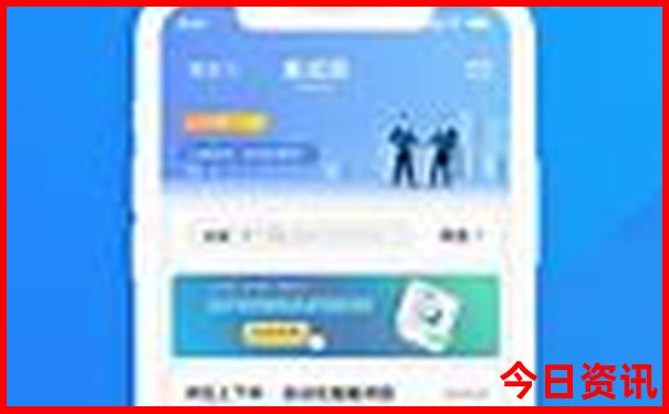 夏天适合去的地方