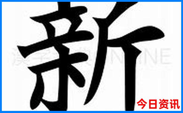 伦敦三日游最佳路线